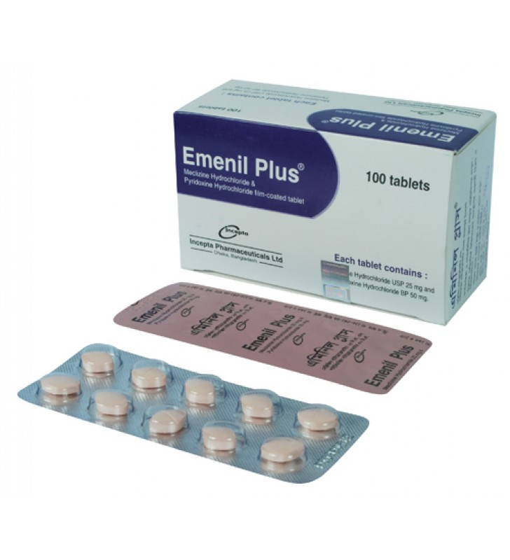 emenil-plus-2550